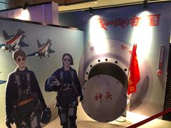 -卢米埃影城(长楹天街IMAX激光店)