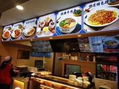 -伊京轩兰州牛肉面(闹市口店)