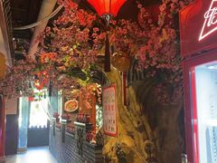 -蠔友汇(皇姑店)
