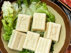 麻将豆花-黔三一夺夺粉酸汤火锅(百信店)