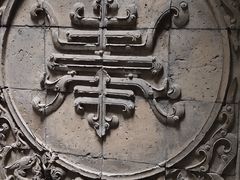 -西安于右任故居博物馆