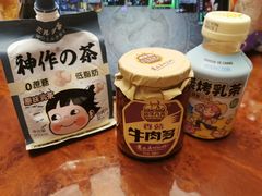 -盒马鲜生(文景博乐里购物广场店)