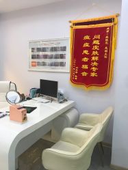 -痘院长·祛痘·皮肤管理