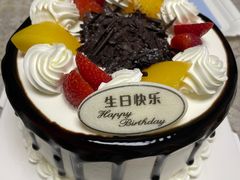 -麦森创意蛋糕(新模范马路地铁站店)