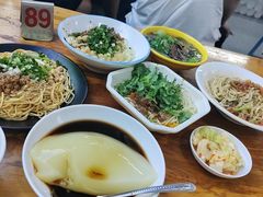 -川宜·胡二娃面馆(总店)