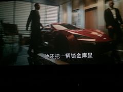-中影国际影城(大唐西市4K临境音店)