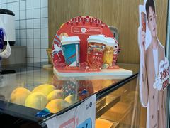 -茶百道(江北万达金街店)