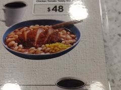 -肯德基(澳门银河店)