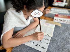 -帝京日语(春熙路旗舰校区)