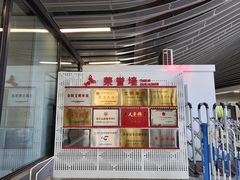-上海市徐汇区口腔医院