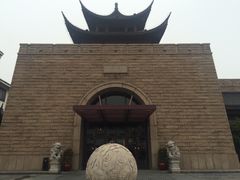 -苏州吴宫泛太平洋酒店