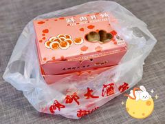 -光明邨大酒家(淮海路店)