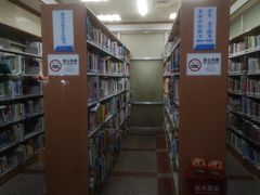 -南山图书馆(常兴路店)