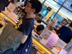 -古来思鱼饼