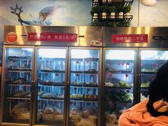 -一岚一山(角门总店)