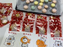 -ZUO无作不乐烘焙课堂(国贸城店)