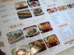 -绿茶餐厅(西单老佛爷店)