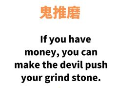 -新航道雅思托福·留学·考研培训(人民广场校区)