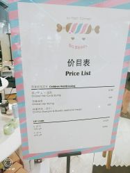 -SoSweet香港专业儿童美发沙龙(IFS国际金融店/春熙路店)