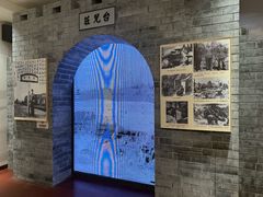 -李宗仁官邸
