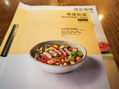 -Wagas沃歌斯(太古汇店)