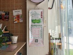 -九秋茶铺(三里屯店)