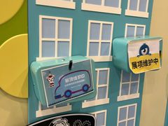 -中国宋庆龄青少年科技文化交流中心