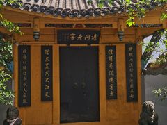-泸州老窖景区