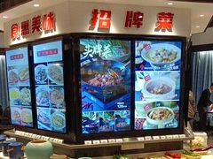 -小柴米·传统江西菜(万寿宫店)