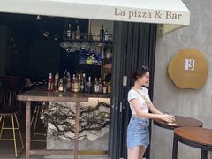 -味式·那不勒斯披萨Mise en place(亚朵酒店店)