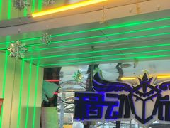 -移动谜城·大笨象密室逃脱(五棵松店)