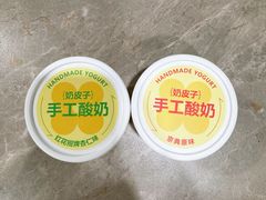 -红花点心局(护国寺店)