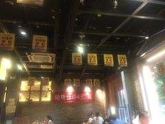 -冰城串吧(隆昌路店)