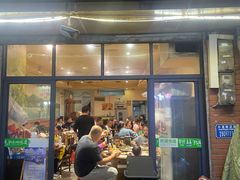 -大龙火锅(老店)
