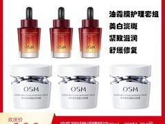 -南京商厦