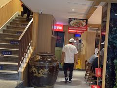-辣得叫湘菜(四明店)
