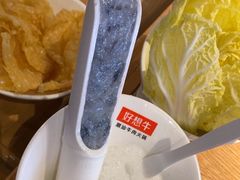 -好想牛·鲜切自助牛肉火锅(七堡花园城店)