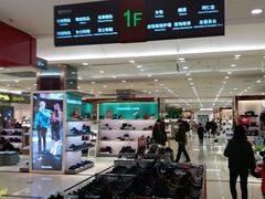 -翠微百货(龙德店)