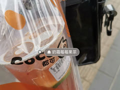 -CoCo都可(北新桥店)