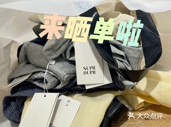 日韩原单捡漏  |  一进去就舍不得离开的女装店