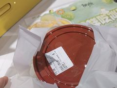 -鲜芋仙(南开大悦城店)