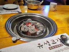 -唯成•韩国炭火烤肉 유성고기