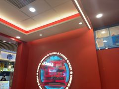 -塔斯汀中国汉堡(徐汇汇京广场店)