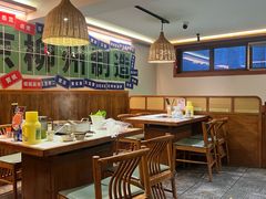 -螺大喜螺蛳粉火锅(雍和宫店)
