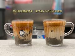 -缶乐FOLLOW咖啡