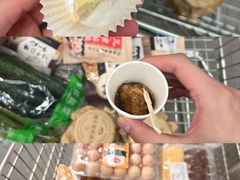 -麦德龙(张家港店)