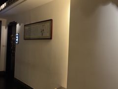 -徽州小镇(高新店)
