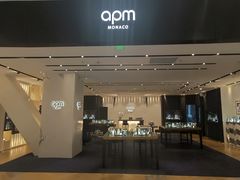 -APM Monaco(金鹰世界店)