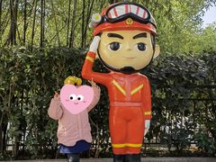 -西安市长乐公园