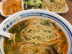 -丝路伊兰·兰州牛肉面(牛街总店)